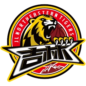 Logo Jilin Northeast Tigers